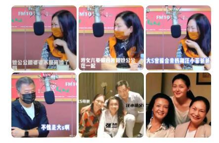 娱乐八卦爆料狗仔图视频,揭秘明星私生活瞬间