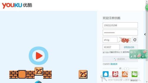 怎样爆料大咖视频教程下载,大咖爆料下载全攻略 第2张 怎样爆料大咖视频教程下载,大咖爆料下载全攻略 第2张
