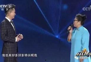 贾玲儿子爆料视频大全最新,揭秘明星家庭温馨瞬间  第2张